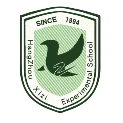 Hangzhou Xizi Experimental School Junior High School updated area
