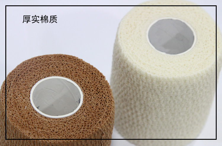 Protection sport - Ref 586504 Image 5