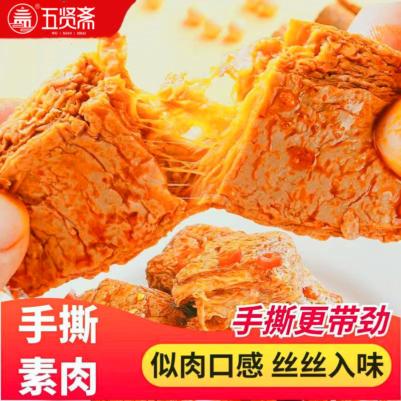 揭秘：如何在阿里旺旺上轻松加好友？