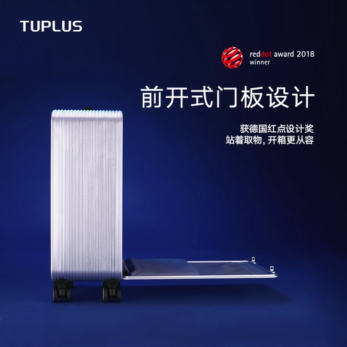 Высококачественный металлический чемодан, алюминиево-магниевый сплав, 20 дюймов