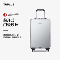 Suitcase High Face Value Side Open Lid Aluminum Magnesium Alloy 20 Inch Boarding Pull Bar Box Man Suitcase Woman Suitcase