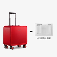 Gem Red 16 -inch+бокс -набор