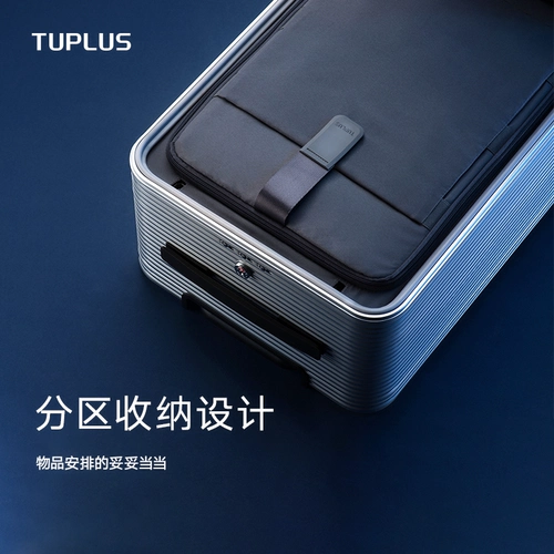 Высококачественный металлический чемодан, алюминиево-магниевый сплав, 20 дюймов