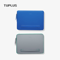 (personality speech) TUPLUS passer-by new computer bag mens hand portable hand bag women anti-splash water