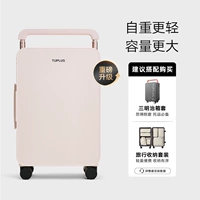 Обновить вишню