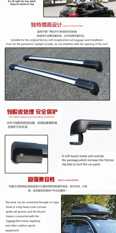 Giá nóc xe Haval H9 H8 khung hành lý H7 vali cửa sổ trời toàn cảnh H6 chở hàng H2 xe đạp H1 xà ngang - Roof Rack