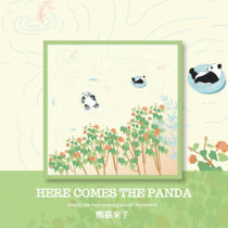 Oriental secret language panda came to Wenchuang super cute panda handkerchief wipe sweat small square soft cotton gift