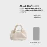 Универсальная портативная белая сумка через плечо, коллекция 2022