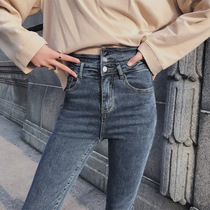 2020 new spring and Autumn super high waist nine-point small feet jeans women slim thin tight eight-point pencil pants