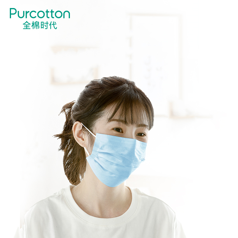 【现货速发】稳健全棉时代一次口罩100片