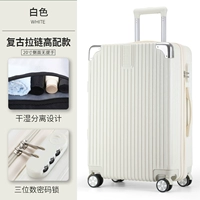 С молнией, кремовый, классический