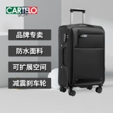 Прочный вместительный и большой чемодан для путешествий, ткань оксфорд