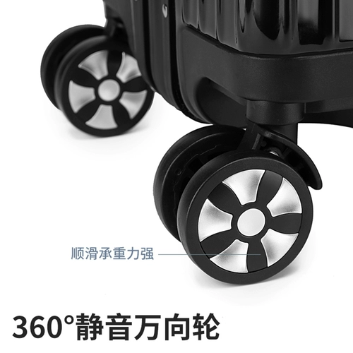 Универсальный чемодан, коробка, 20 дюймов, 26 дюймов