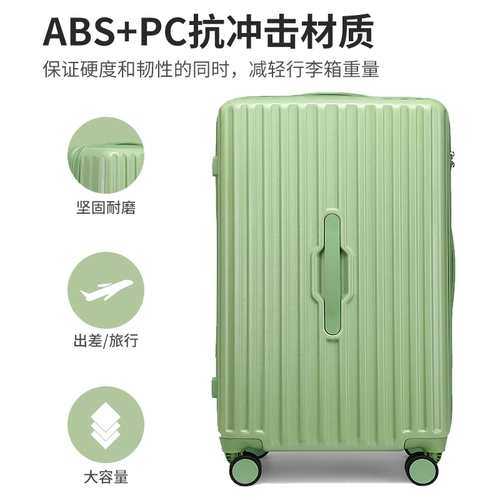 Прочный вместительный и большой чемодан, 28 дюймов, 30 дюймов