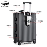 Универсальный чемодан, коробка, 2023, 26 дюймов