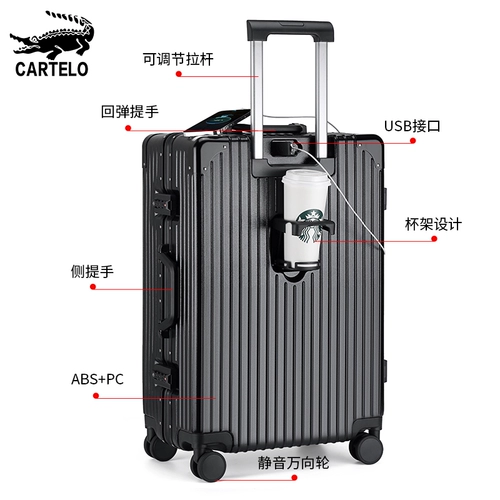 Универсальный чемодан, коробка, 2023, 26 дюймов