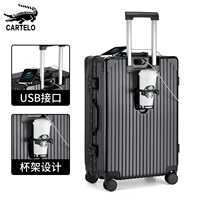 Классическая черная алюминиевая рама [USB -зарядный порт+водяной чашки]]