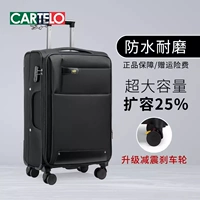 Вместительный и большой универсальный чемодан, ткань оксфорд