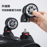 Прочный универсальный чемодан подходит для мужчин и женщин, ткань оксфорд, 20 дюймов