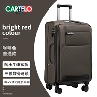 Браун [обычный]