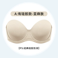 Льняная кожа