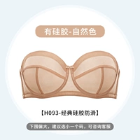 Натуральный цвет