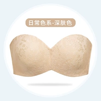 Темный цвет кожи