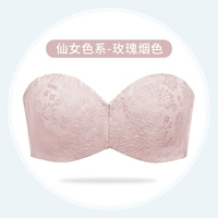 Розовый дым