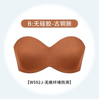 Модель B без силикона, бронза [W592J]