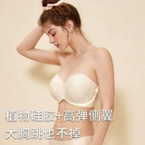 岚琴 Бретели, летний бюстгальтер без косточек, нижнее белье, тонкий поддерживающий бюстгалтер, бюстгальтер-топ, без лямок, красивая спина