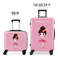 Балетная девушка (розовый)