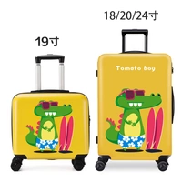 Серфинг динозавр (желтый)