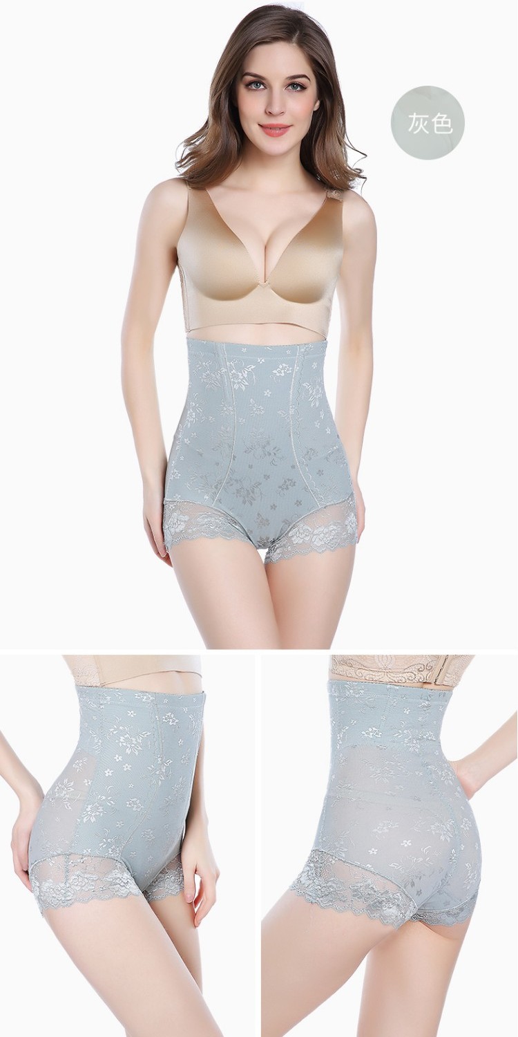 Quần body định hình, eo cao, không có dấu vết, thoáng khí, ren, phần mỏng, sau bụng, eo, hông, giảm béo, nữ, đồ lót đẹp quan lot nam