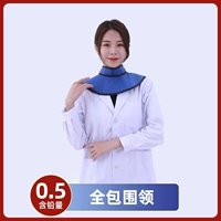 0,5 Полный объемный воротник