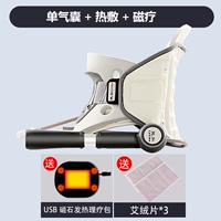 Фиксированная модель тяги (одиночная подушка безопасности+горячее сжатие)