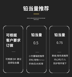 Детские антирадиационные очки