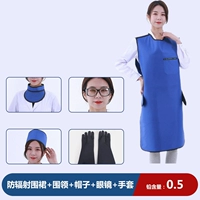 Charlotte tilbury, комплект, фартук, шапка, очки, перчатки