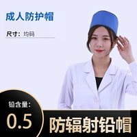 0,5 шляпа (0,5 кг)