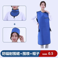 [Рекомендуемая модель] 0,5 Фартук+окружение