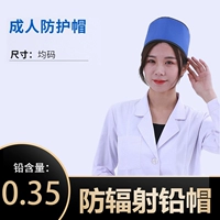 0,35 шляпа (0,45 кг)