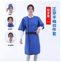 Ветеринарная клиника, комплект, перчатки, 4 шт, короткий рукав