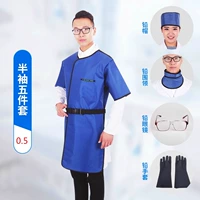 Двусторонний комплект, очки, перчатки, короткий рукав