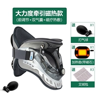 D Исправление фиксированной элиты (до -плостная версия+двойная подушка безопасности+горячее сжатие)