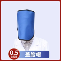 0,5 лицевая крышка