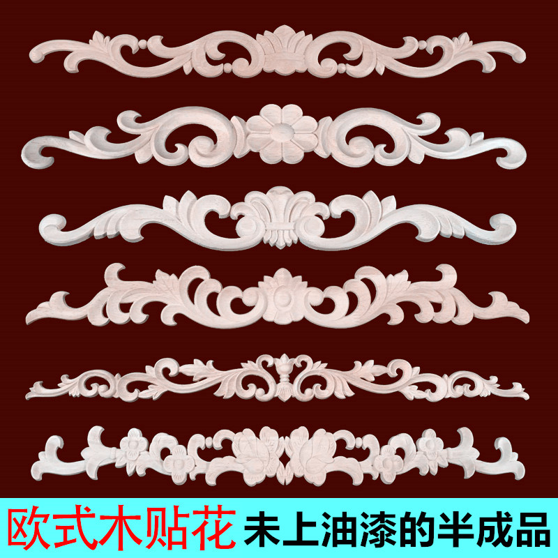 Eurostyle wood carved solid wood applique with floral lintel pieces furniture cabinet decorations applique applique wood applique wood patches solid wood flowers
