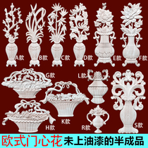 European-style solid wood decorative carving door heart flower basket plum orchid bamboo chrysanthemum carving Dongyang wood carving basket vase wood carving