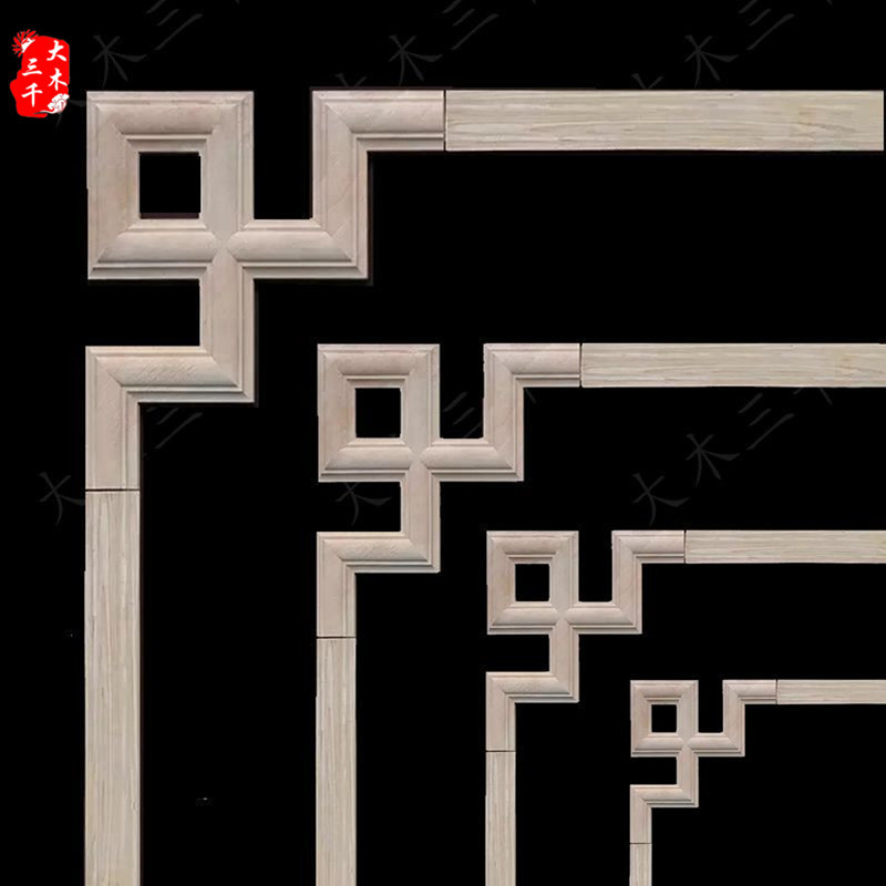 New Chinese Suspended Ceiling Solid Wood Line Living Room TV Background Wall Wood Line Frame Trim Chia Finger Wire Seal Edge