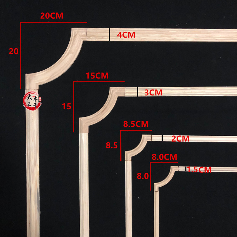 East Yang Wood Carving Solid Wood Line Semi-circle Nail Line Cabinet Door Living Room Background Wall Line Circular Arc Shaped Decorative Wood Line