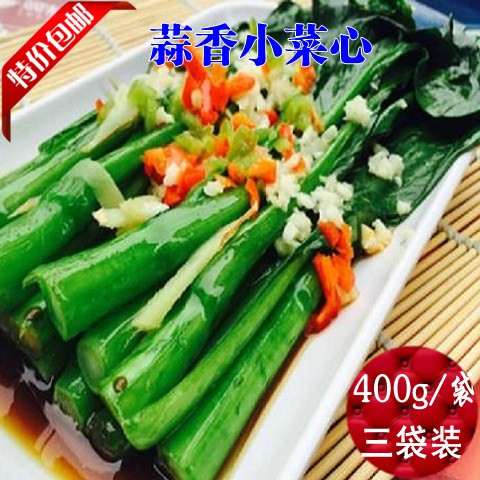 Aone Extra-garlic Small Vegetable Heart Ready-to-eat Vegetable Bolo Frozen Green Vegetables Core Wan Young Tender Green Vegetables Heart Cold Dish Three Bags