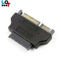 SATA22P turn 13P adapter SATA7 6P mother turns SATA7 15P revolution connected hard disk connector adapter